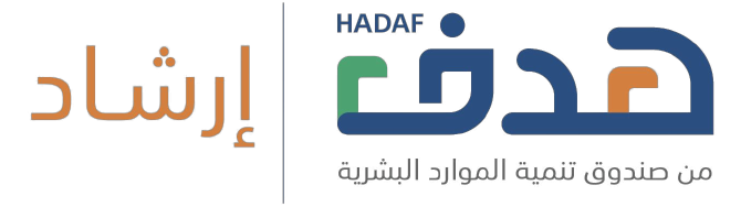 الارشاد المهني في المدارس